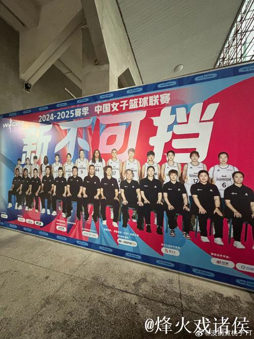 广东男篮比赛迎来听障女篮队员观赛 广东男篮比赛迎来听障女篮队员观赛